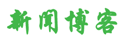 莱城区娱乐网